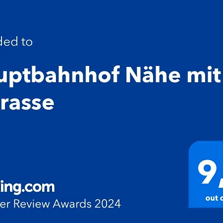 Modern Near Hbf & Messe דירה אסן